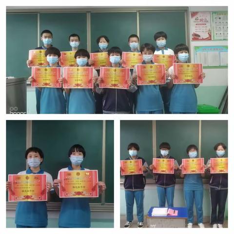 武安市第二中学八年级召开期中考试总结表彰会