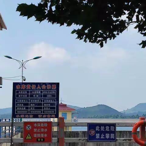 8月7日鲁庄小学巡河纪实