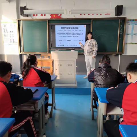 温暖入春  健康相伴————鲁庄小学开展“春季传病预防知识宣传”活动