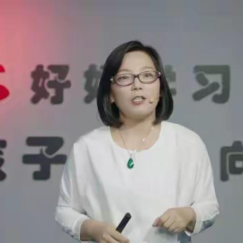 高新区第二小学五年级二班——三宽教育【为什么学了很多方法但“无效”的困惑】