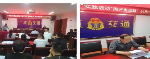 工作周报