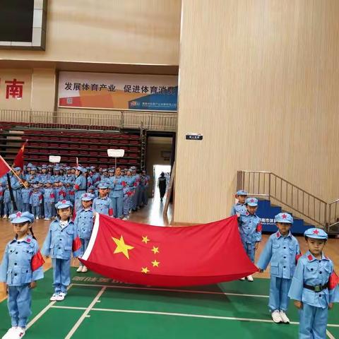 不忘初心、牢记使命”——布朗幼儿园全体师生祝祖国妈妈生日快乐！