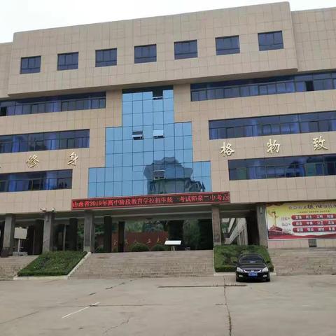 炽烈的决战，温情的陪伴