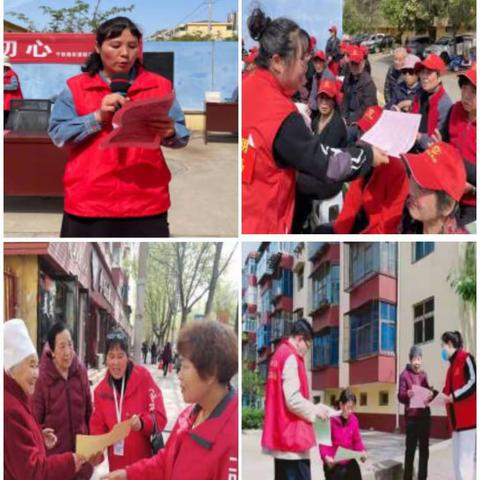 千秋路街道办事处打击防范治理电信网络诈骗犯罪行动