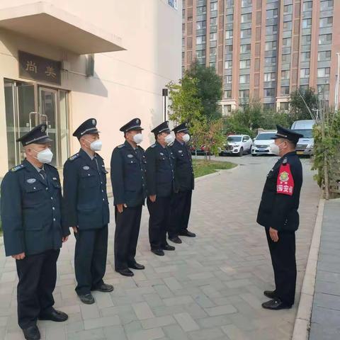 京城安保演练纪实。