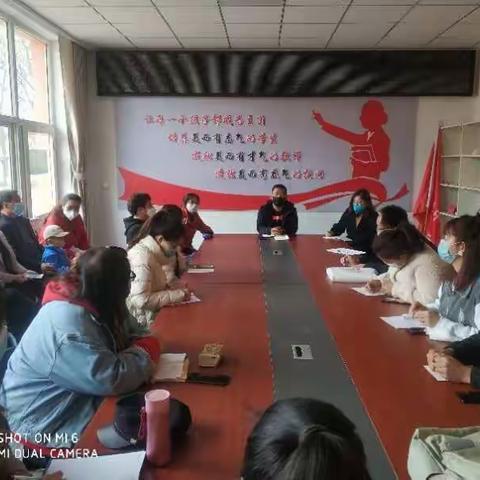 董村学区董村中心小学防疫首会——为开学而战