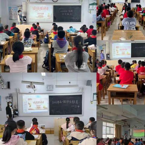 “快乐五一，平安劳动”--临沂凤凰实验学校小学部三年级“五一.劳动节”主题活动