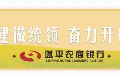 金鼠贺岁，好运鼠于你