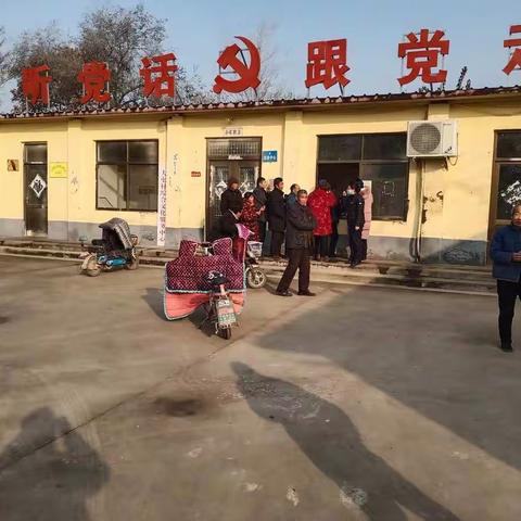 凝心聚力，打赢年度收官战