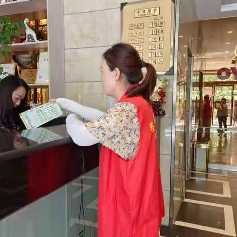 人民街道胜利社区开展垃圾分类宣传活动