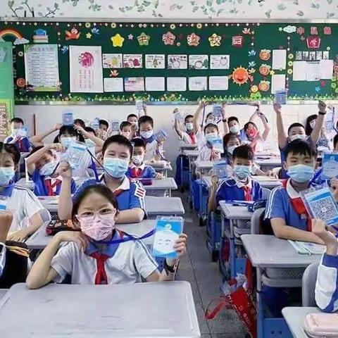 返校啦，返校啦！