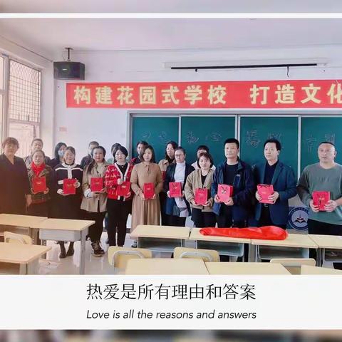 得康牧业为八千小学粉笔字获奖教师捐赠礼品