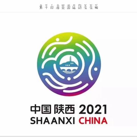 《千仞跆拳道开课啦！倡盛世全运，享健康生活》