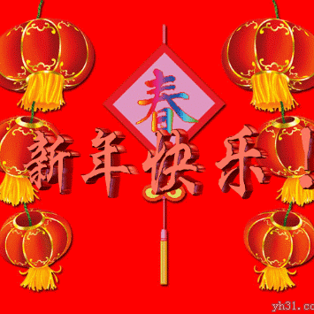 小书虫幼儿园“追忆童年，快乐出发”游园会