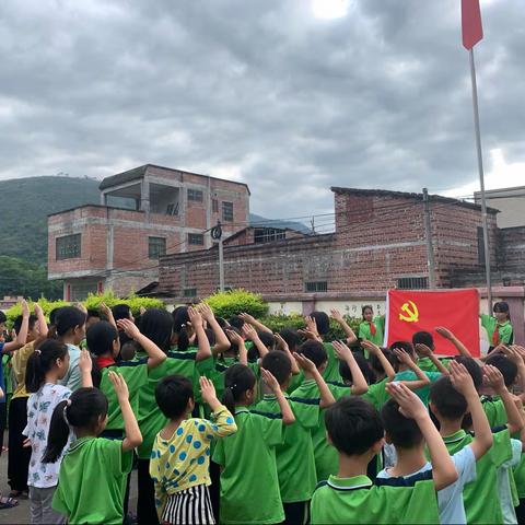 童心向党，童梦飞扬