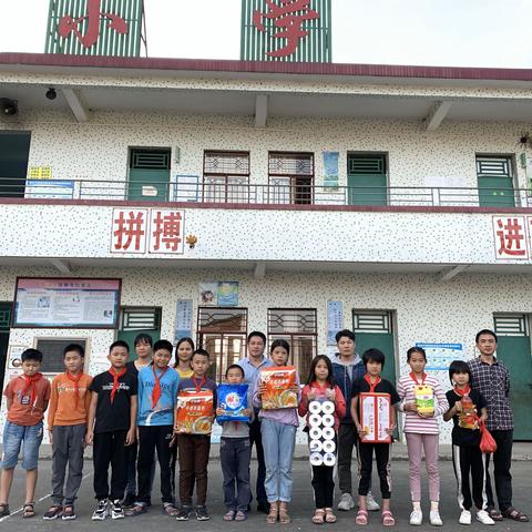 九九重阳节，浓浓敬老情