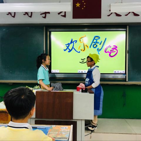 潘南小学三·五中队举行童话故事演讲比赛