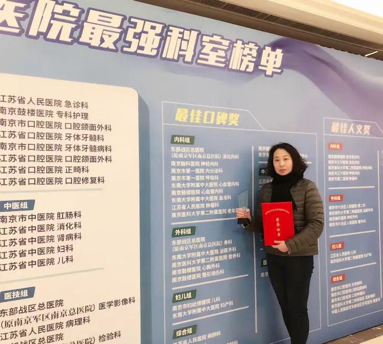 关于北京大学口腔医院检查陪护加挂号慢病定期复查跟进，病情始终可控的信息