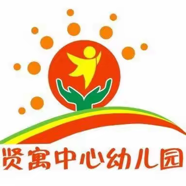 抗击疫情，居家活动，用爱导航