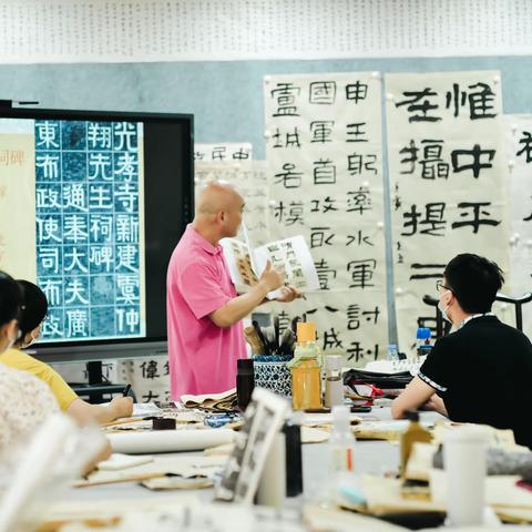 寻味汉碑 笔走留韵——记广州市中小学教师书法研修第四天