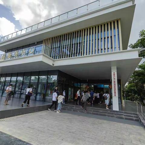 三亚市海棠区党群服务中心