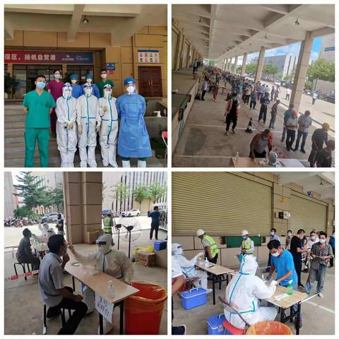 疫情防控在一线 志愿服务暖人心——海口综合保税区党员志愿服务队奋战一线助力疫情防控