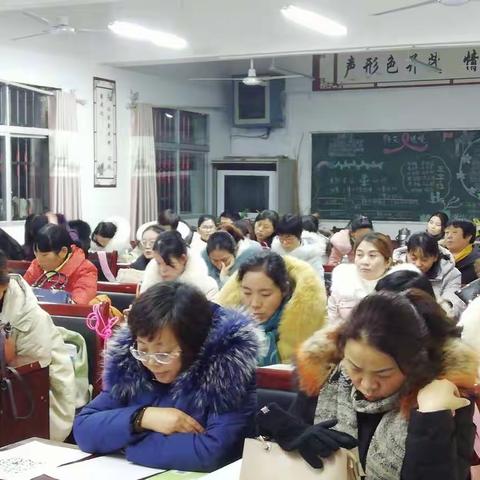 信息技术2.0线下教研活动之单元整体教学