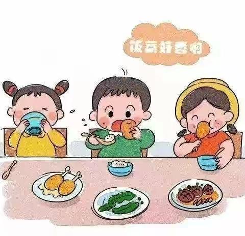 “舌尖上的味道”   ——好宝宝君悦幼儿园家长入园陪餐！