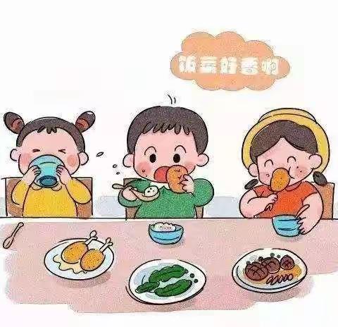 “舌尖上的味道” ——好宝宝君悦幼儿园第四期陪餐活动圆满结束啦