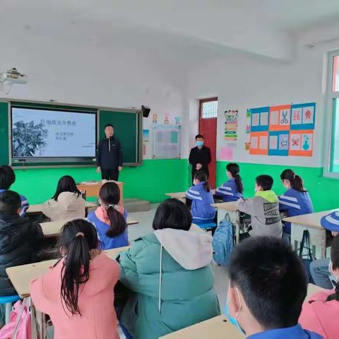 西玉曹学校防震演练