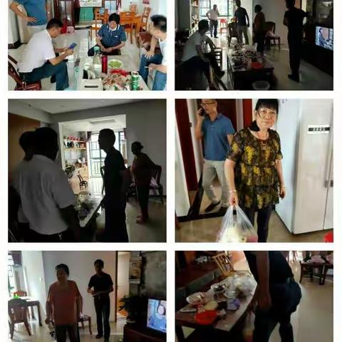 〖工作周报〗用心做事，用情服务