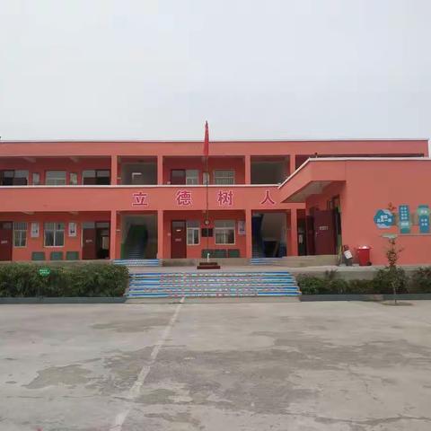 局领导到中史学校督导检查