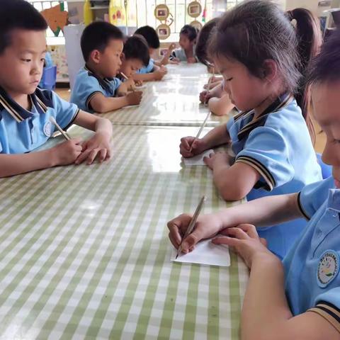 做好入学准备 科学幼小衔接（六）——鄠邑区祖庵中心幼儿园大班幼小衔接生活技能、学习技能练习