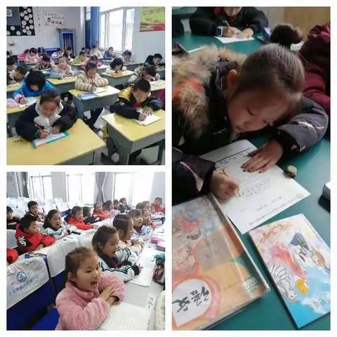 做中国娃，写好中国字                                   ——迁安市第六实验小学二年级书法大赛决赛