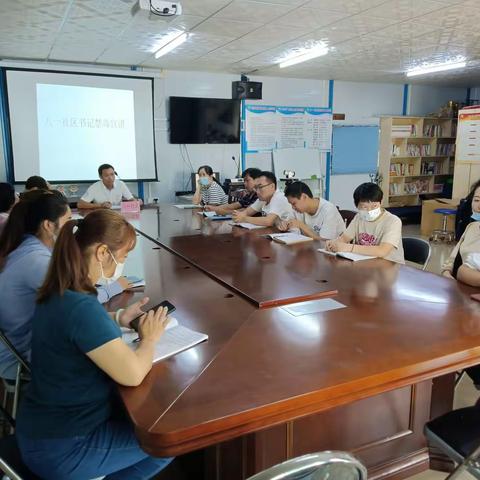 八一社区书记禁毒宣讲