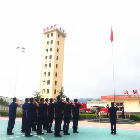 高新二十路专职站开展“学习训词原文 践行初心使命”诵读训词活动