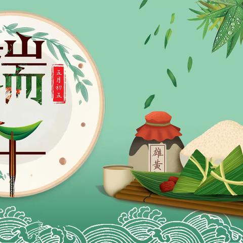 高新二十路专职消防救援站圆满完成端午节安保任务