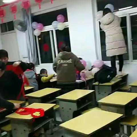 东莱小学二（1）班元旦活动