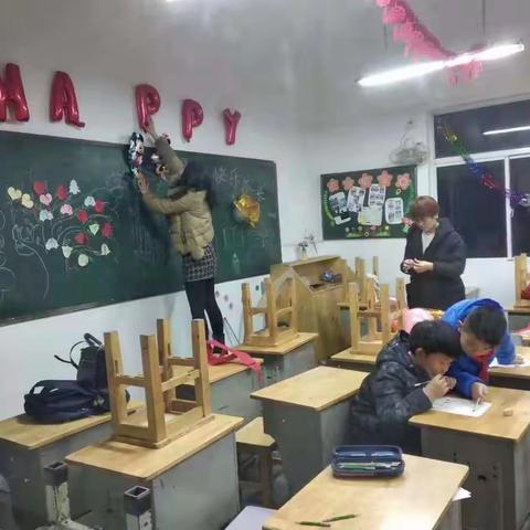 东莱小学三（3）班喜迎“元旦”