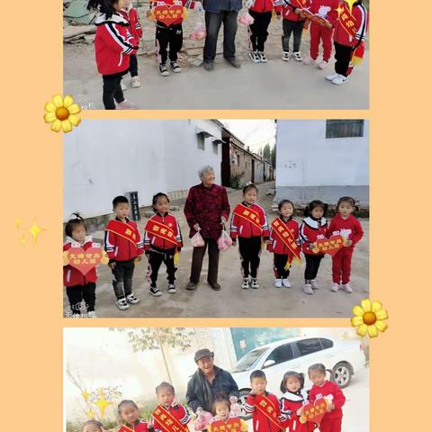 💕【浓情敬老，爱满重阳】💕史塘智尚幼儿园