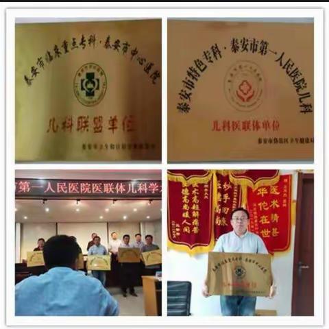 咔咘、琪诺的美篇