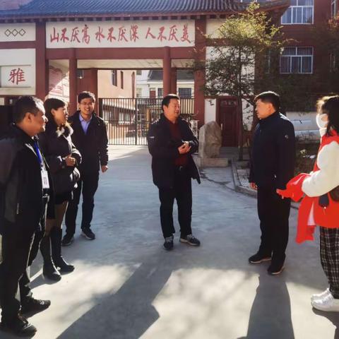 奉献点滴爱，共享一片天———三门峡市五中 五里川镇中心小学帮扶活动纪实