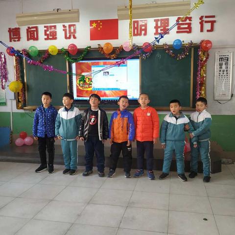 南定小学三年级三班元旦联欢会