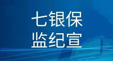 向上向善才是对孩子真的好