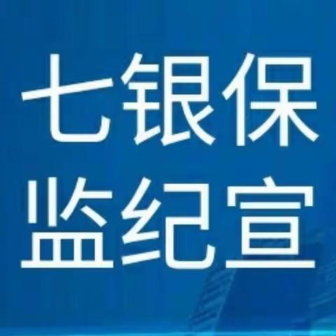 “投资”的表象难掩腐败实质