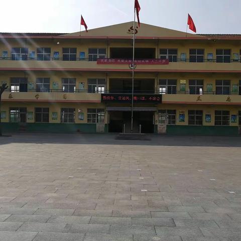 防疫爱卫我先行——平顺县北社乡中心校 开学季学校传染病防控工作记实