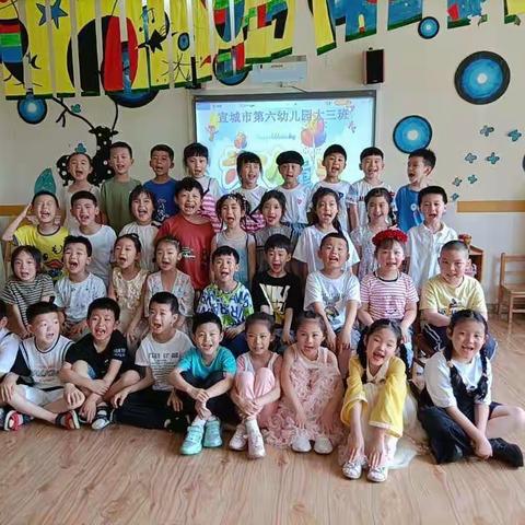 市六幼大三班“六一”儿童节快乐！