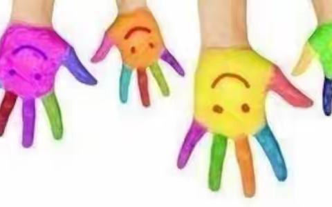 托四班 班本课程《我的小手真能干》