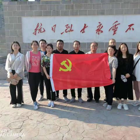 继承先烈遗志 弘扬革命精神