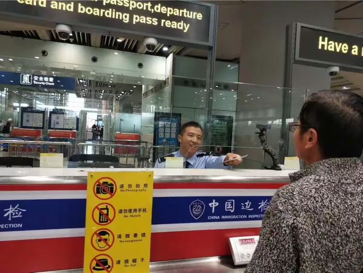 �����к������ױ���Ժ��ţ���ŹҺţ�ʵ��ɿ��ܸм�!�ļ򵥽���